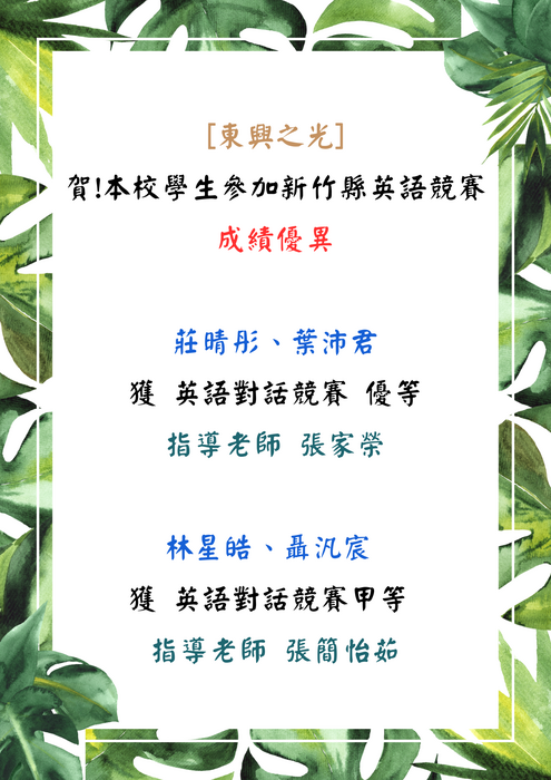 圖片說明