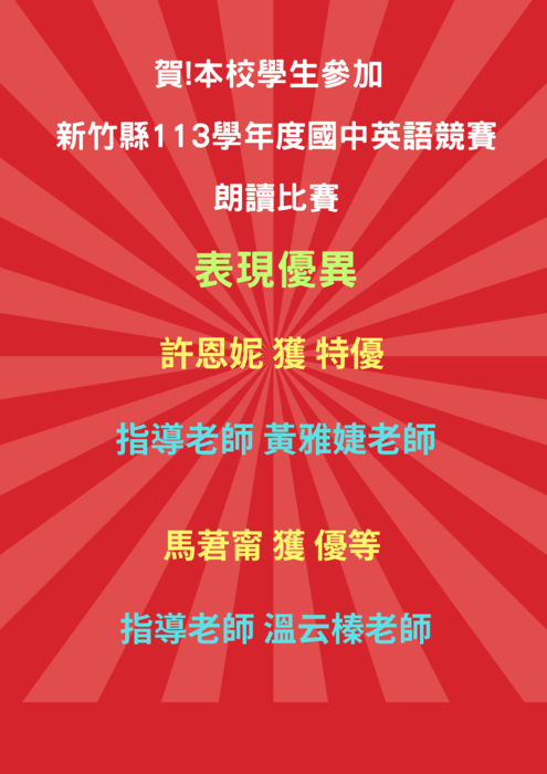 圖片說明