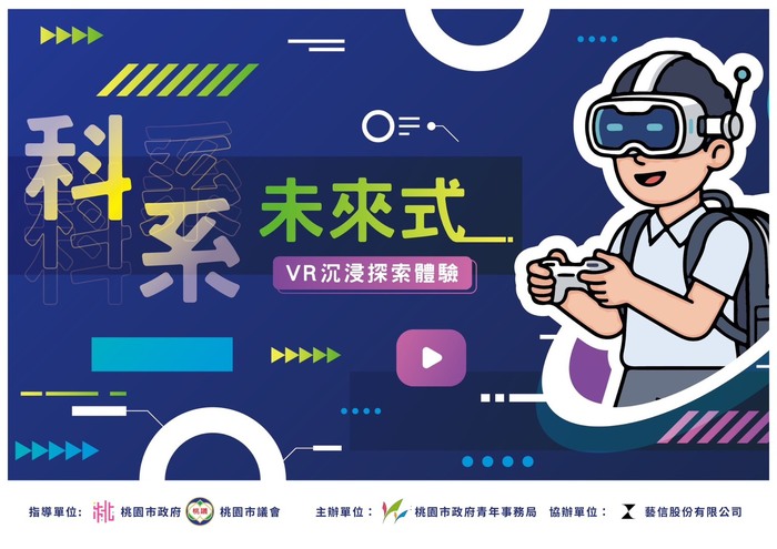 圖片說明