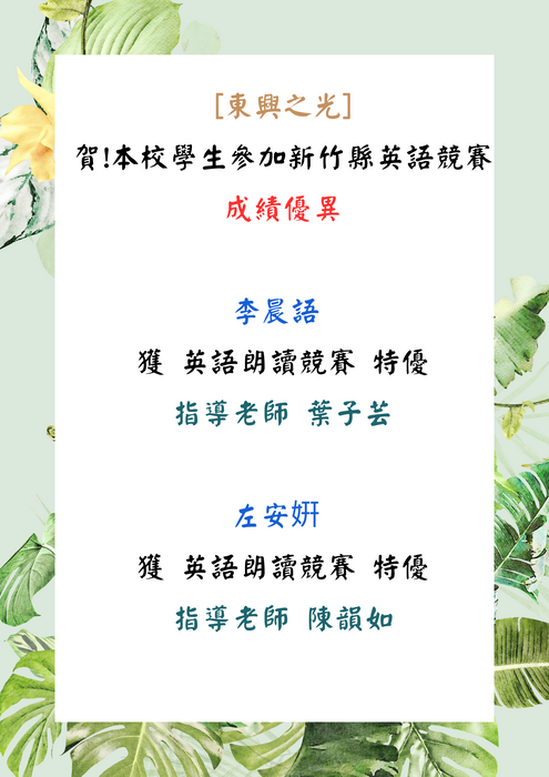 圖片說明