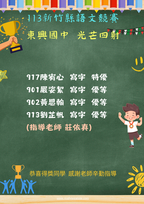 圖片說明