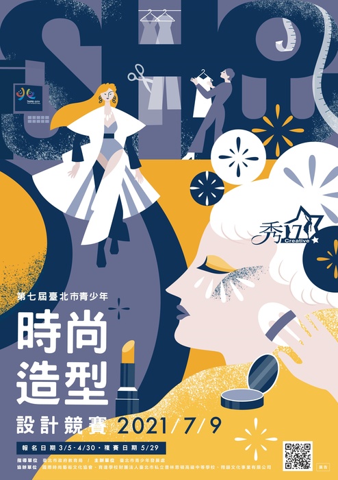 圖片說明