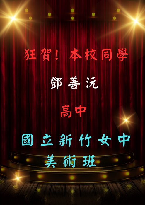 圖片說明