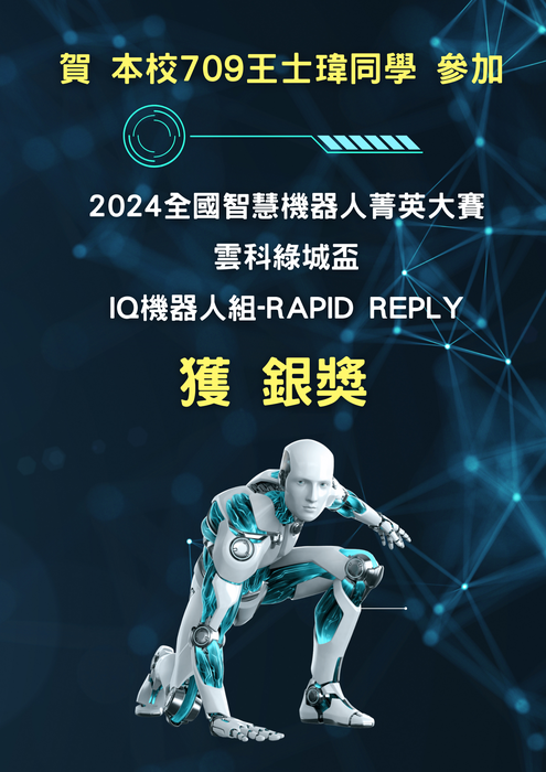 圖片說明