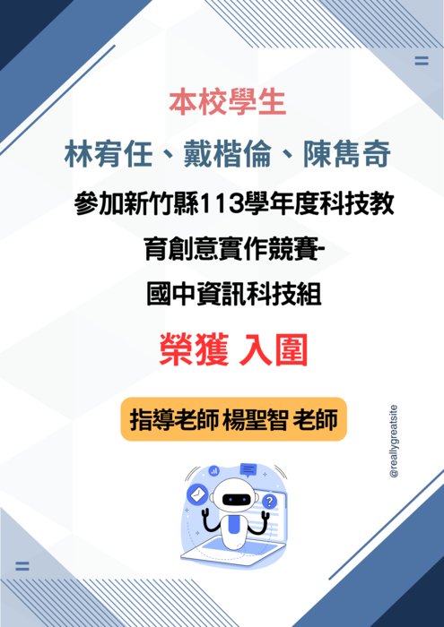 圖片說明
