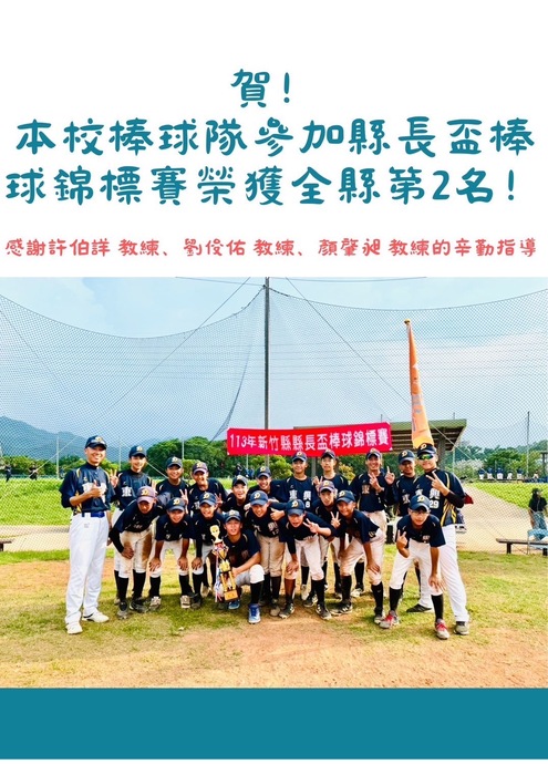 圖片說明