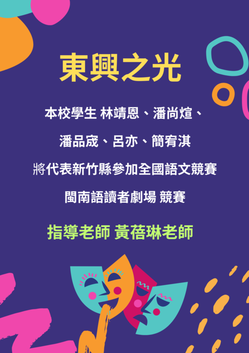 圖片說明